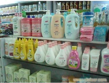 给临沂日化的临沂日化用品地址留言_产品询价_询价留言