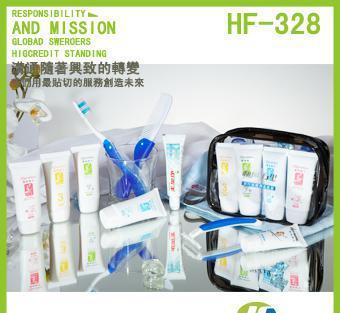 户外出差便携式旅游套装 卫浴用具套装 公司福利 会议用品